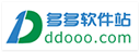 多多軟件站